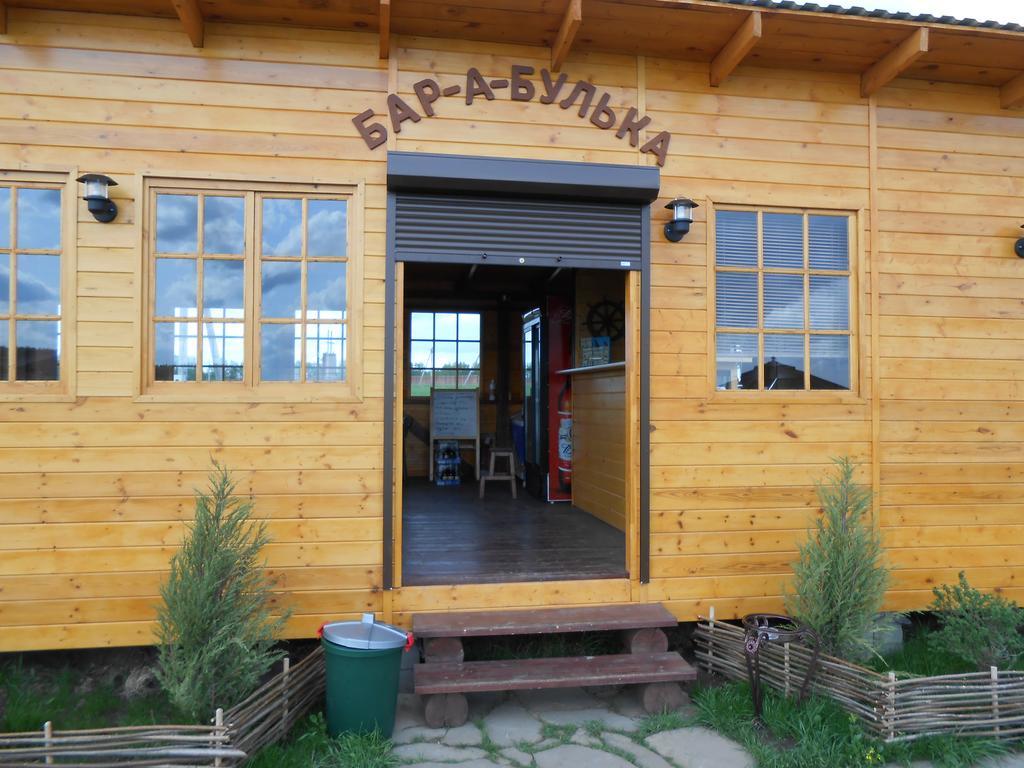 Baza Otdykha Osetrovo Hotel Burakovo  Exterior foto