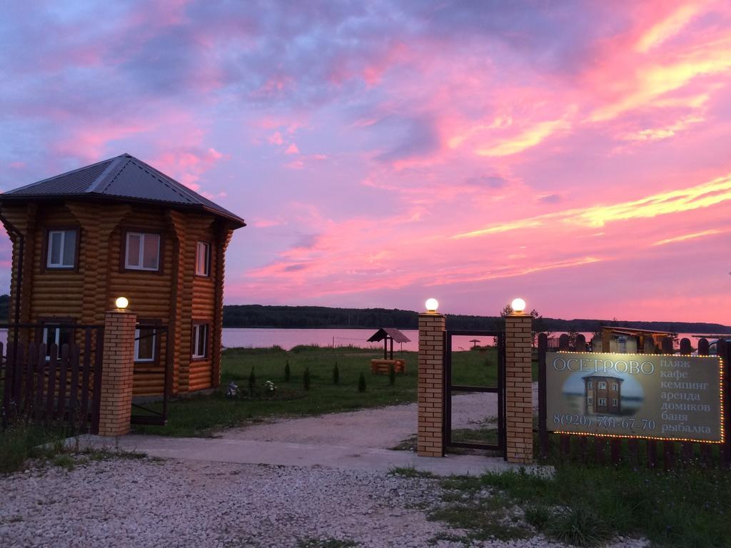 Baza Otdykha Osetrovo Hotel Burakovo  Exterior foto